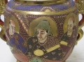 Foto 2: Japanische Keramik Deckelvase, um 1900, Marke