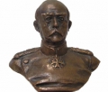 Foto 2: Bronze Bismarck-Büste, um 1900