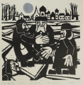 Karl-Heinz Grage (1939-1990): Graphik - Holzschnitt, Titel "Eisgang (Maxim Gorki)", datiert 1987, Entstehungsort Berlin