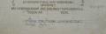 Foto 3: Unbekannt: 2 Entwürfe für Karten, Bleistift-Zeichnung, aquarelliert und Stift-Übermalung, datiert 1909-1930