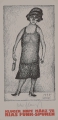Foto 1: Kurt Mühlenhaupt (1921-2006): Graphik - Lithographie nach Federzeichnung, Nostalgie / Kluger Kopf - RIAS Funk-Spuren, von 1978