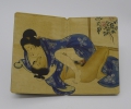 Foto 3: Tomioka Eisen (1864-1905) attr.: Shunga-Klappbuch (Frühlingsbilder) / Leporello, Japan, Ende 19. / Anfang 20. Jahrhundert, Gouache auf Leinen, Asiatika / Erotika