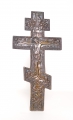 Orthodoxes Segenskreuz, in Bronze, Russland, 19. Jahrhundert