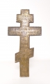 Foto 2: Orthodoxes Segenskreuz, in Bronze, Russland, 19. Jahrhundert