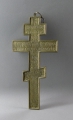 Foto 2: Bronze Ikonenkreuz, 19. Jahrhundert, Russland, mit originaler Emaille