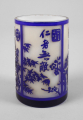 Pinselbecher, Pekingglas, Ätzglas, wohl Ende 19. Jahrhundert, China