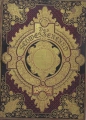 Foto 1: Woldemar Kaden: Das Schweizerland. Eine Sommerfahrt durch Gebirg und Thal, 1875/80