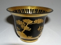 Foto 4: Biedermeier Hyalith-Glas Sammel-Tasse, um 1820/40, Böhmen, Buquoysche Hütte