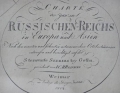 Foto 2: Johann Matthias Christoph Reinecke (1768-1818): große Landkarte Russisches Reich, Weimar 1804