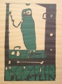Horst Janssen (1929-1995): "Ullstein-Eule", Graphik - Linolschnitt, von 1970
