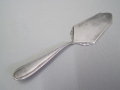 Foto 1: Kleiner silberner Gebäckheber / Pastetenheber, um 1900, gepunzt