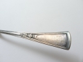 Foto 3: Silberne Jugendstil Kuchenschaufel / Tortenheber, um 1904, von Koch & Bergfeld, Bremen, Modell 27 500