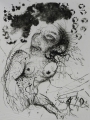 Foto 1: Wolfgang Petrick (* 1939): Graphik - Lithographie, Surrealistischer Akt, von 1992