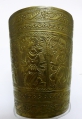 Foto 6: Messing Becher, wohl Indien, Ende 19. Jahrhundert / Anfang 20. Jahrhundert, ziselierter asiatischer Dekor