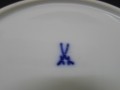 Foto 4: 2-teilige Meißen Porzellan Ziertasse / Vitrinentasse, um 1900, mit asiatischem / Kakiemon Dekor
