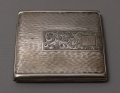 Foto 1: Jugendstil Zigaretten-Etui, 835er Silber, Punze WH
